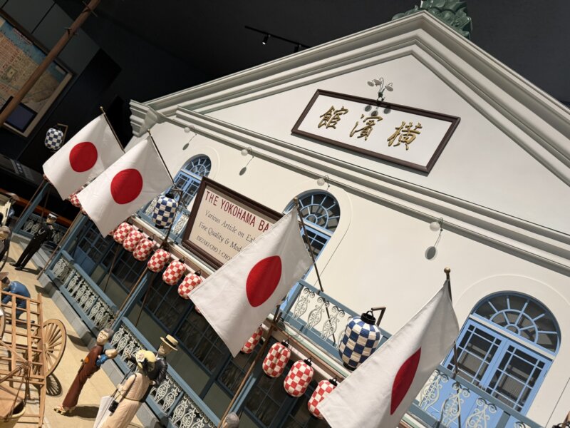 ズバリ？