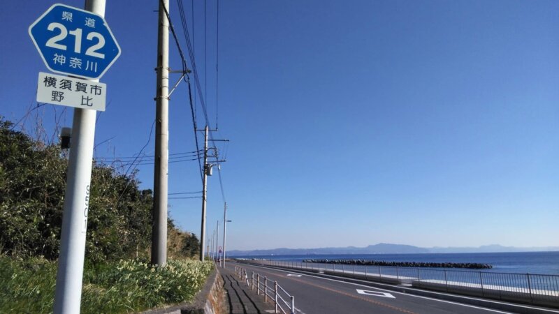 まずは？
